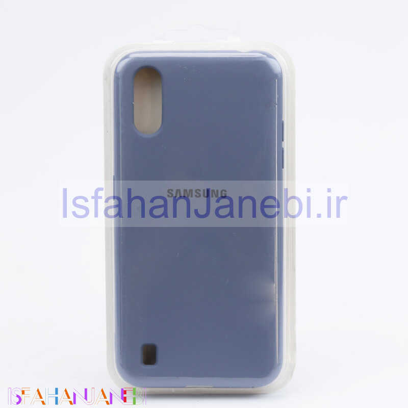 اصفهان جانبی-قاب سیلیکونی Samsung A01 فیلی