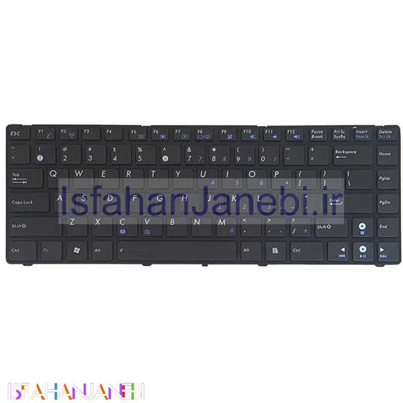 اصفهان جانبی-کیبورد لپ تاپ ایسوس Asus X42/K42/k43 با فریم مشکی