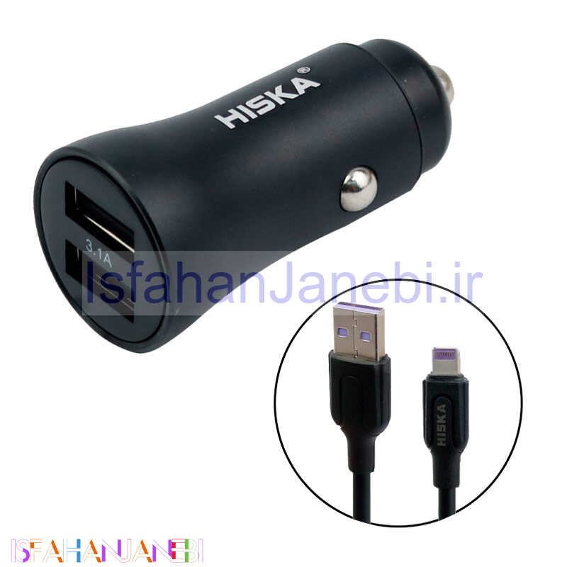 اصفهان جانبی-شارژر فندکی Hiska KL-C31 3.1A + کابل آیفونی