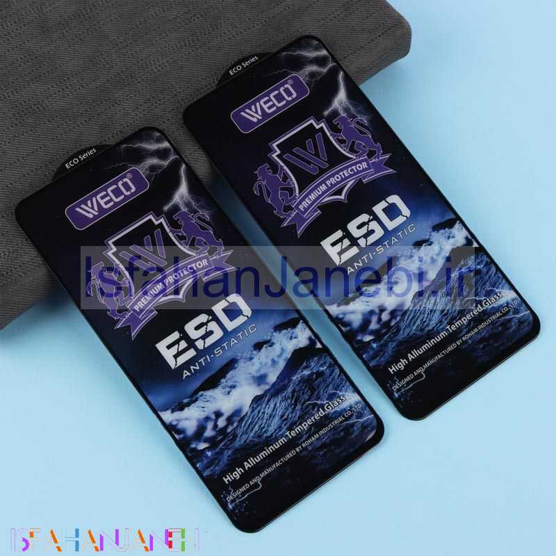 اصفهان جانبی-گلس آنتی استاتیک وکو شیائومی Poco X2 / X3 / X3 NFC / X3 Pro