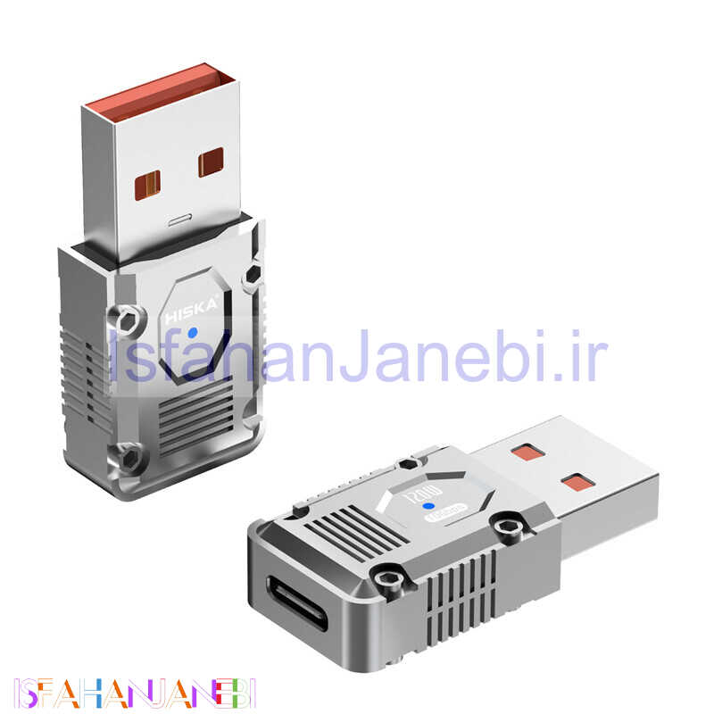 اصفهان جانبی-تبدیل Type-C OTG به USB3.1 هیسکا H9