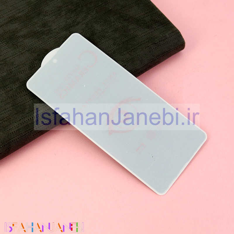 اصفهان جانبی-برچسب سرامیکی Privacy مات Samsung Galaxy M52