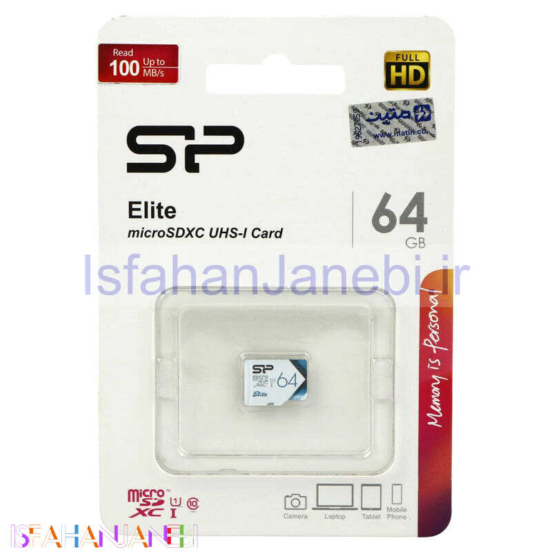 اصفهان جانبی-رم میکرو 64 گیگ سیلیکون پاور Silicon Power Elite U1 C10 100MB/s