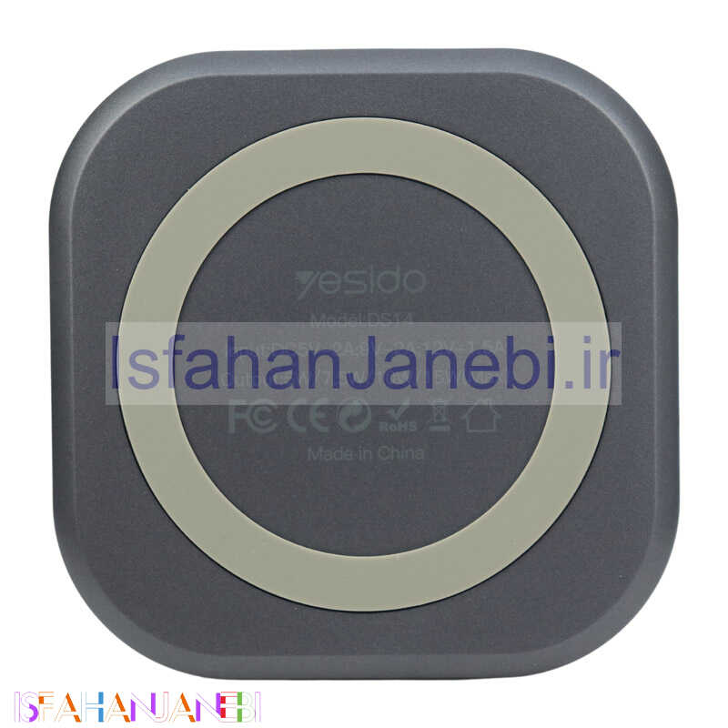 اصفهان جانبی-شارژر بی سیم فست شارژ Yesido DS14 15W