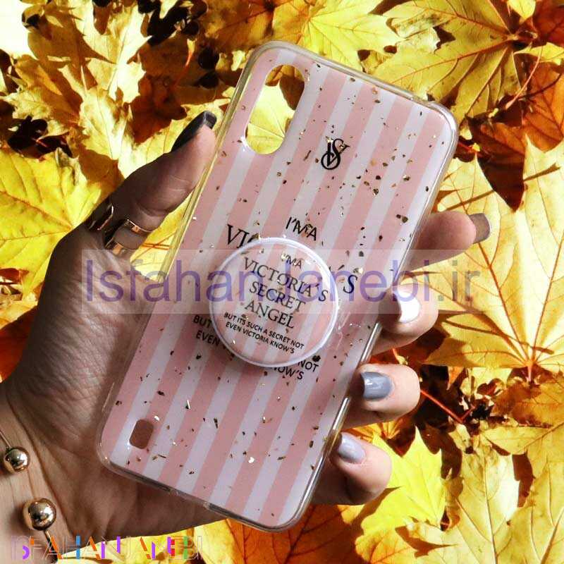 اصفهان جانبی-قاب رنگین کمانی پاپ سوکت دار خرچنگی کد1 سامسونگ A01