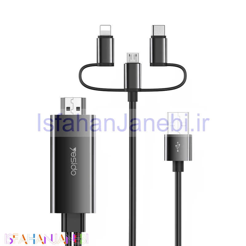 اصفهان جانبی-کابل تبدیل Yesido HM05 Lightning/MicroUSB/Type-C to HDMI 1.8m