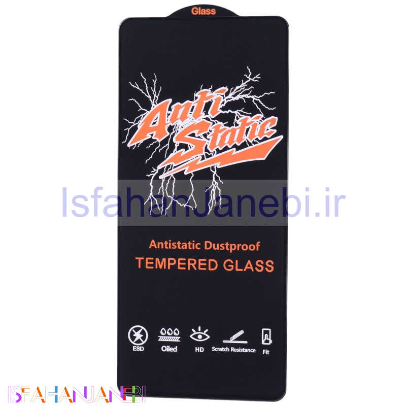 اصفهان جانبی-گلس آنتی استاتیک HD شیائومی Redmi Note 13 Pro 4G