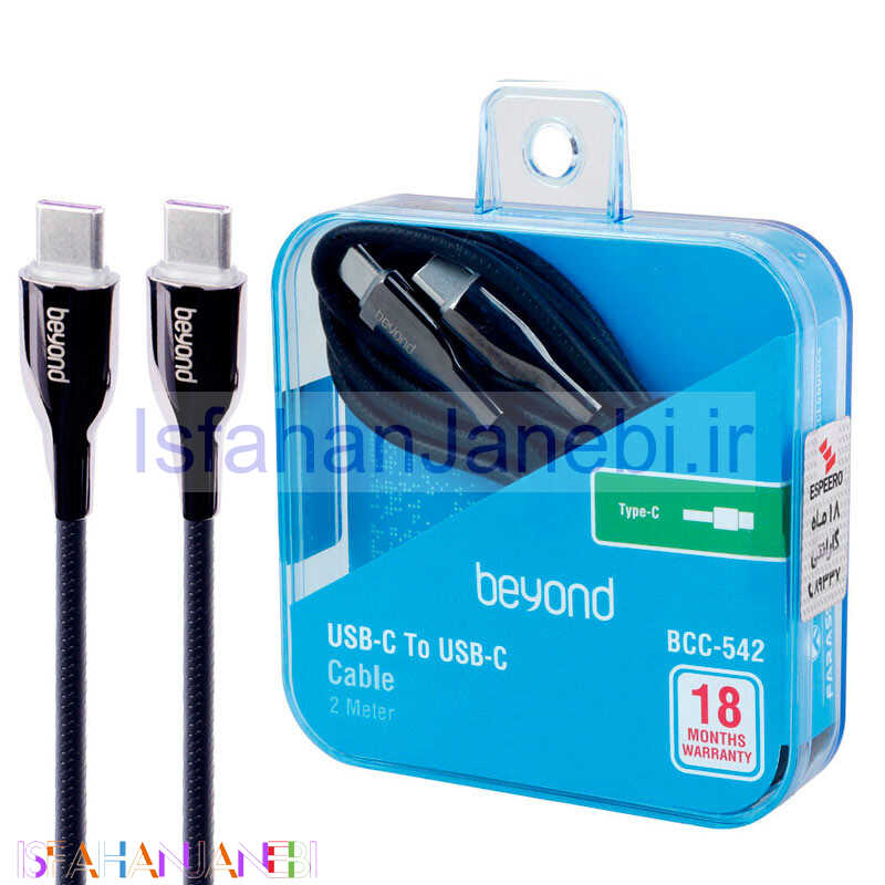 اصفهان جانبی-کابل تبدیل فست شارژ Beyond BCC-542 Type-C To Type-C 3A 60W 2m