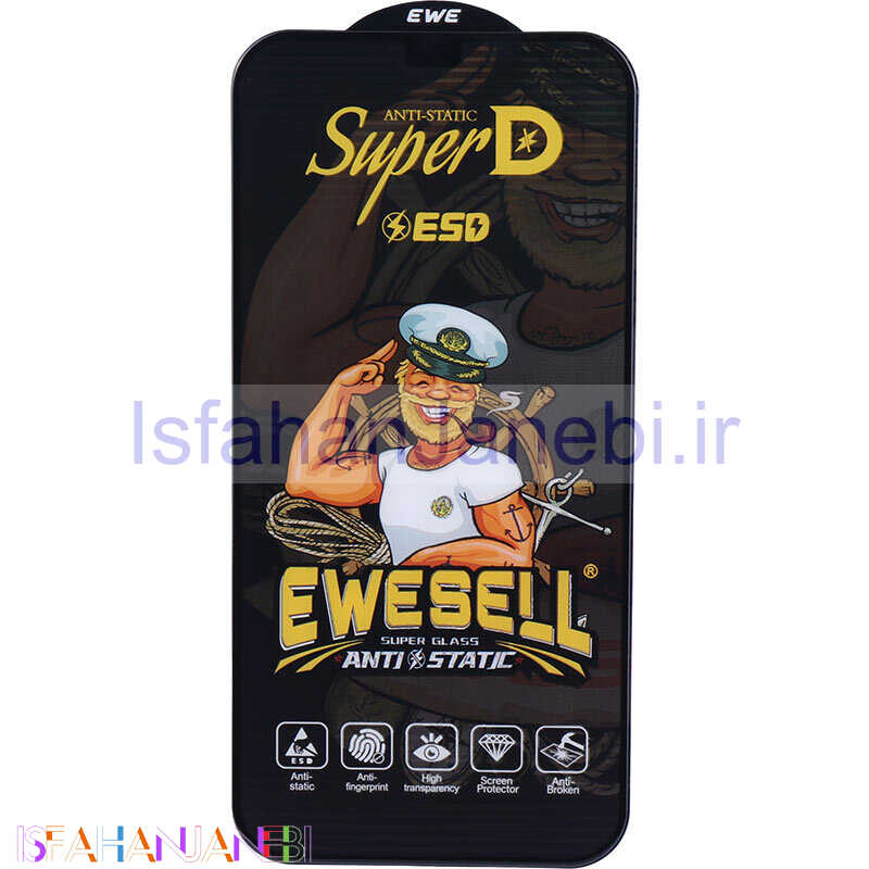 اصفهان جانبی-گلس Super D آنتی استاتیک Ewesell آیفون iPhone 12 / 12 Pro