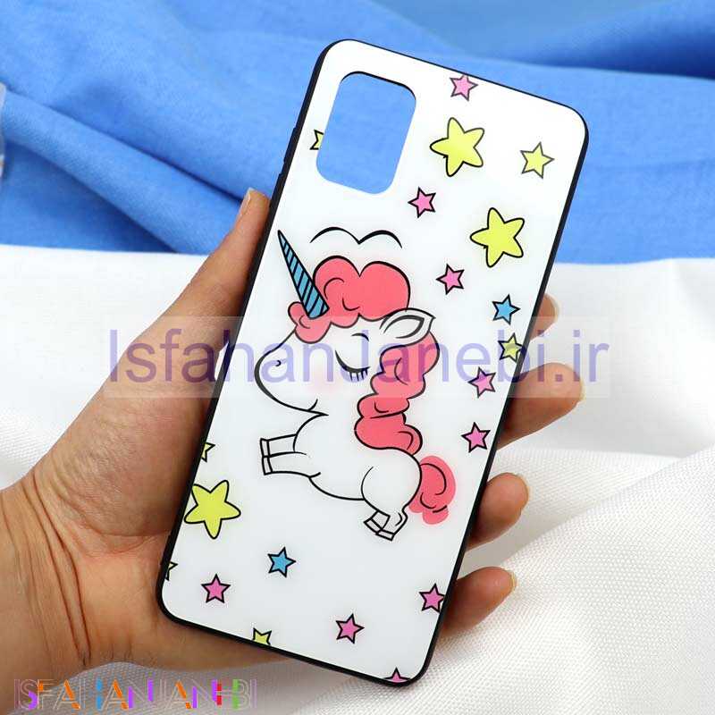 اصفهان جانبی-قاب پشت گلسی طرح یونیکورن Samsung A51