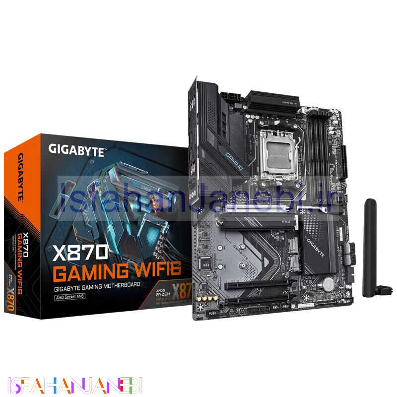 اصفهان جانبی-مادربرد گیگابایت X870 GAMING WIFI6 DDR5