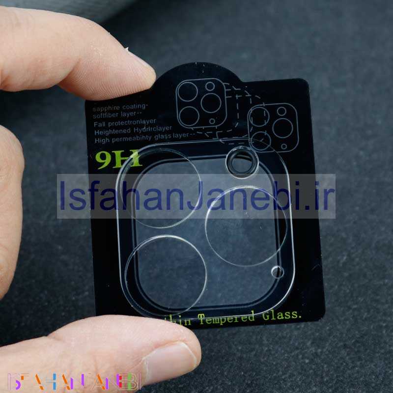 اصفهان جانبی-گلس لنز ضخیم iPhone 13 Pro بی رنگ