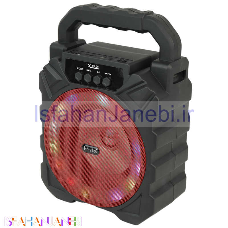 اصفهان جانبی-اسپیکر بلوتوثی رم و فلش خور X-BASS HF-2156