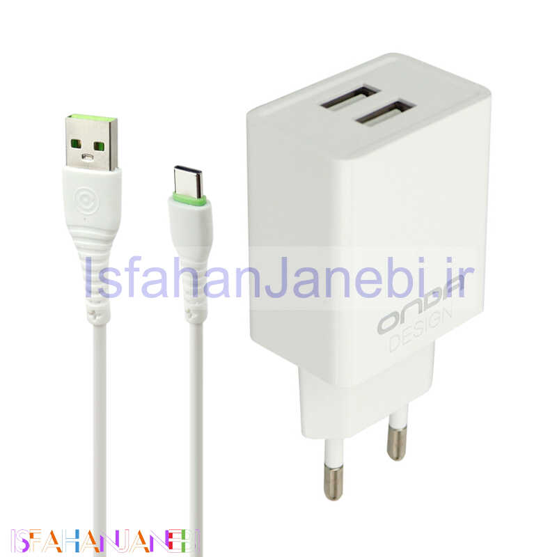 اصفهان جانبی-شارژر دیواری فست شارژ ONDA U30&Kit 2.4A + کابل Type-C