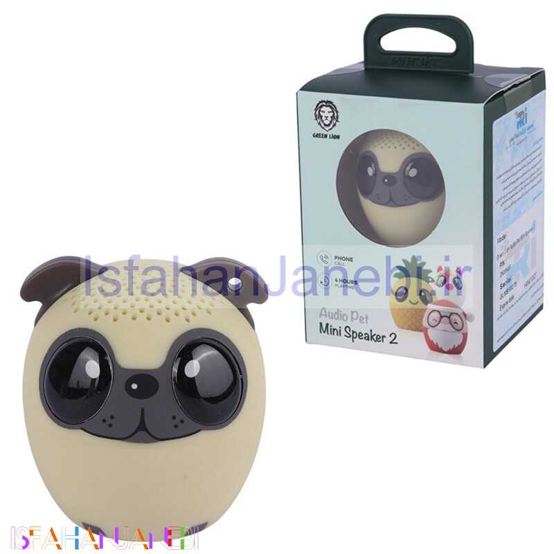 اصفهان جانبی-اسپیکر بلوتوثی گرین لاین audio pet mini speaker 2 طرح سگ