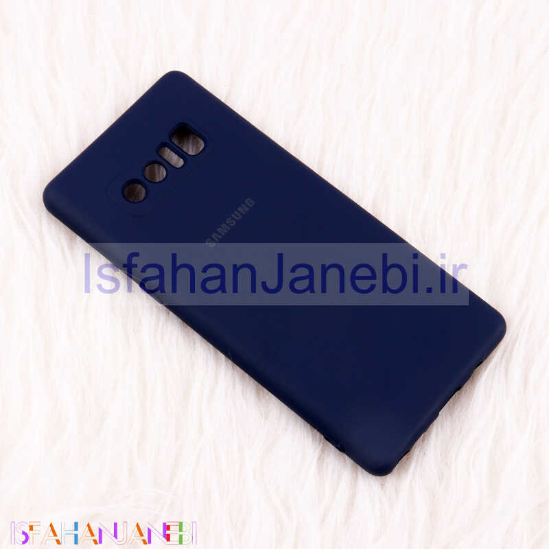 اصفهان جانبی-قاب محافظ لنزدار سیلیکونی Highcopy سامسونگ Samsung Galaxy Note 8 سرمه ای تیره