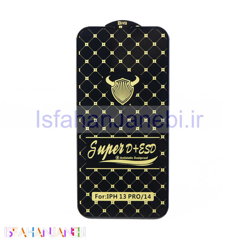اصفهان جانبی-گلس Super D + ESD Anti Static آیفون iPhone 14