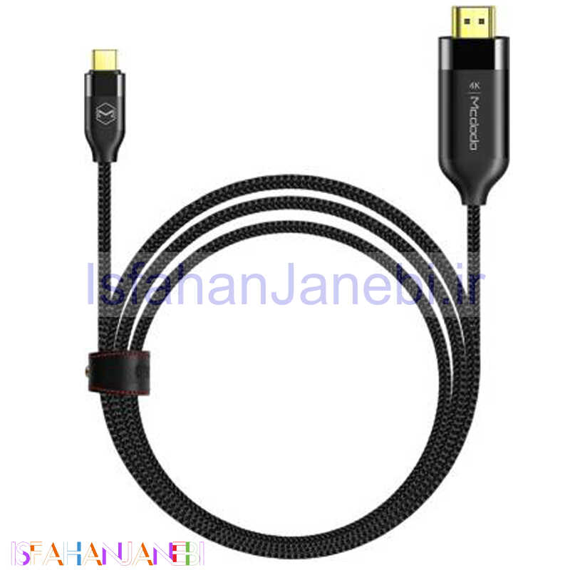 اصفهان جانبی-کابل تبدیل Mcdodo CA-5880 Type-C to HDMI 2m