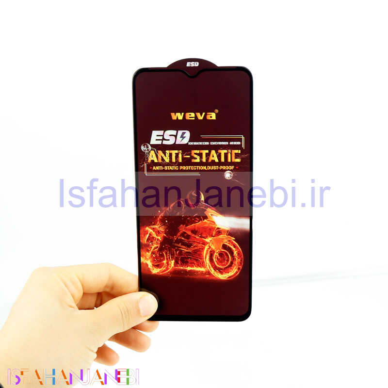 اصفهان جانبی-گلس Anti Static Weva سامسونگ Samsung Galaxy A13