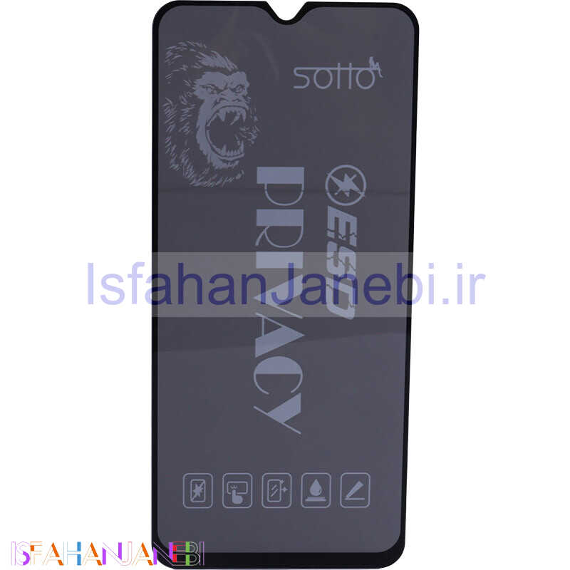 اصفهان جانبی-گلس پرایوسی آنتی استاتیک Sotto شیائومی Redmi Note 8 Pro / Redmi Note 9 4G / Redmi 9 Power