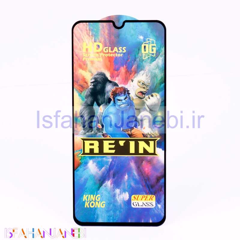 اصفهان جانبی-گلس HD Rein King Kong سامسونگ Samsung Galaxy A22 4G