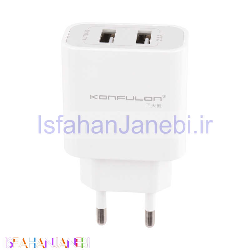 اصفهان جانبی-کلگی شارژ Konfulon C18 2Port 2.1A 10.5W
