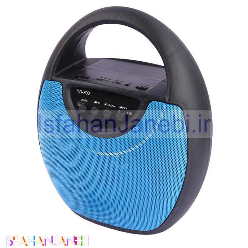 اصفهان جانبی-اسپیکر بلوتوثی رم و فلش خور YD-706