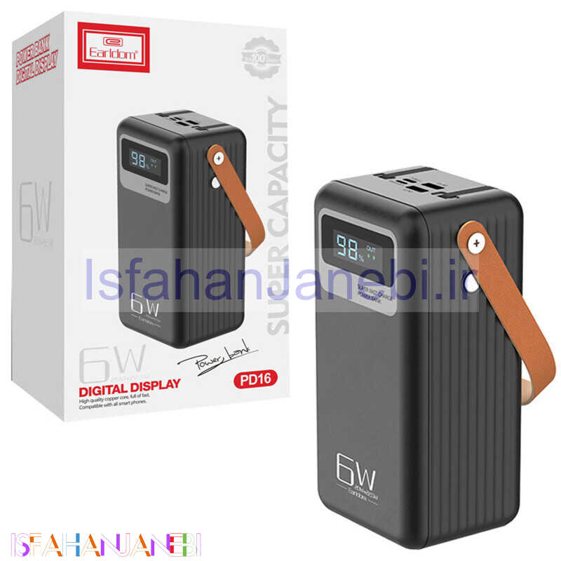 اصفهان جانبی-پاور بانک فست شارژ ارلدام ET-PD16 QC 22.5W ظرفیت 60000 میلی آمپر ساعت