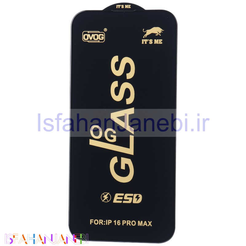 اصفهان جانبی-گلس آنتی استاتیک OG It's Me آیفون iPhone 16 Pro Max