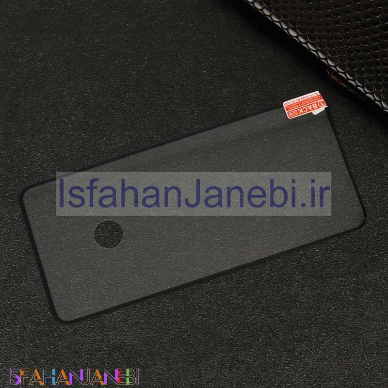 اصفهان جانبی-گلس تمام چسب Samsung S21 Plus