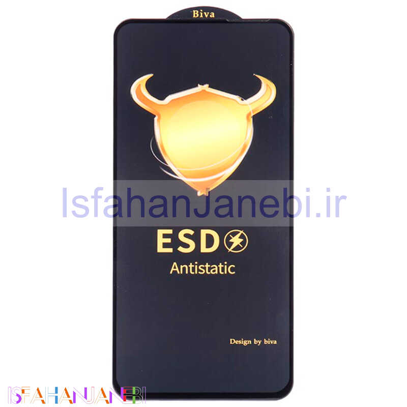اصفهان جانبی-گلس ESD Anti Static بیوا Xiaomi Poco M3 Pro