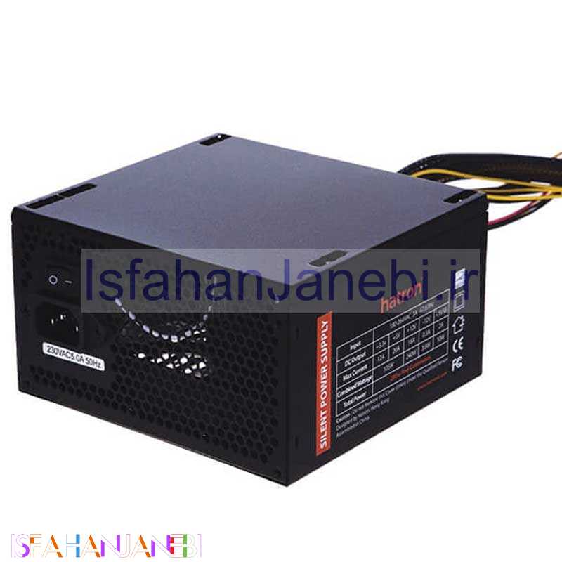 اصفهان جانبی-پاور Hatron HPS350