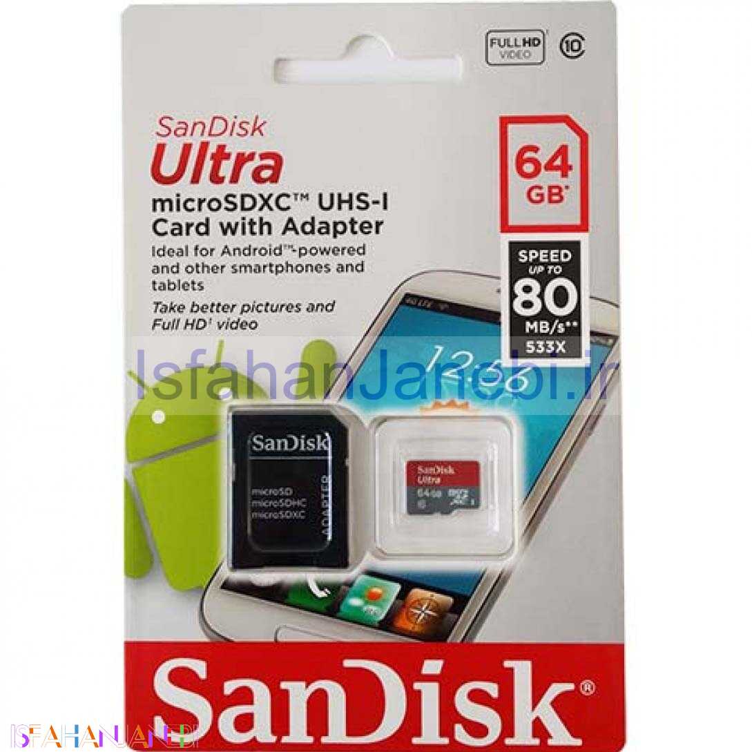 اصفهان جانبی-رم میکرو 64 گیگ سن دیسک SanDisk Ultra U1 80MB/s + خشاب