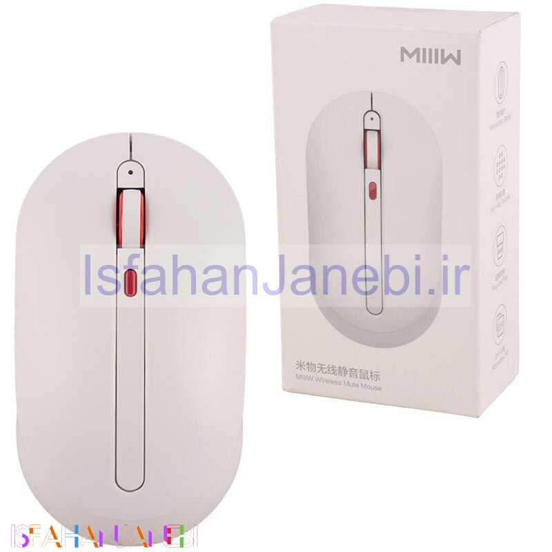 اصفهان جانبی-موس بی سیم Miiiw MWMM01