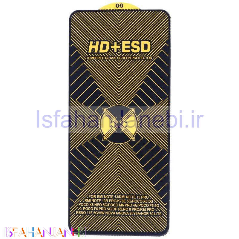 اصفهان جانبی-گلس آنتی استاتیک OG HD شیائومی Redmi Note 13 4G