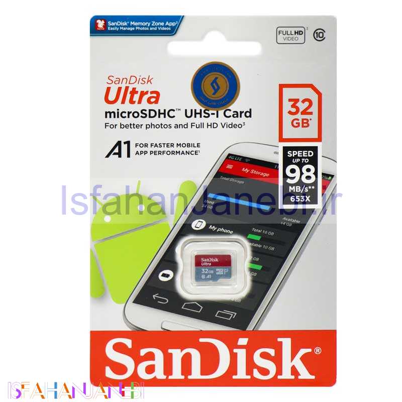 اصفهان جانبی-رم میکرو 32 گیگ سن دیسک SanDisk Ultra U1 A1 98MB/s بدون خشاب
