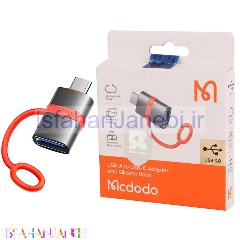 اصفهان جانبی-تبدیل Mcdodo OT-381 OTG Type-C