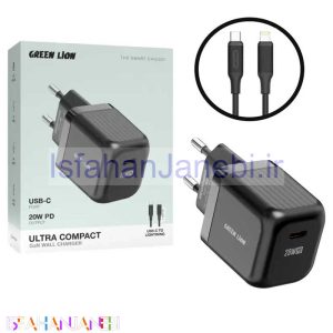 اصفهان جانبی-شارژر دیواری 20 وات گرین لاین Ultra Compact GL-WC30 GaN PD 3A + کابل تبدیل آیفونی