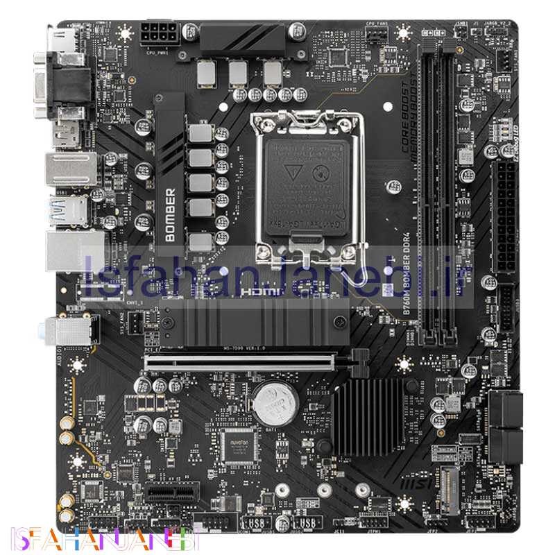 اصفهان جانبی-مادربرد ام اس آی B760M BOMBER DDR4
