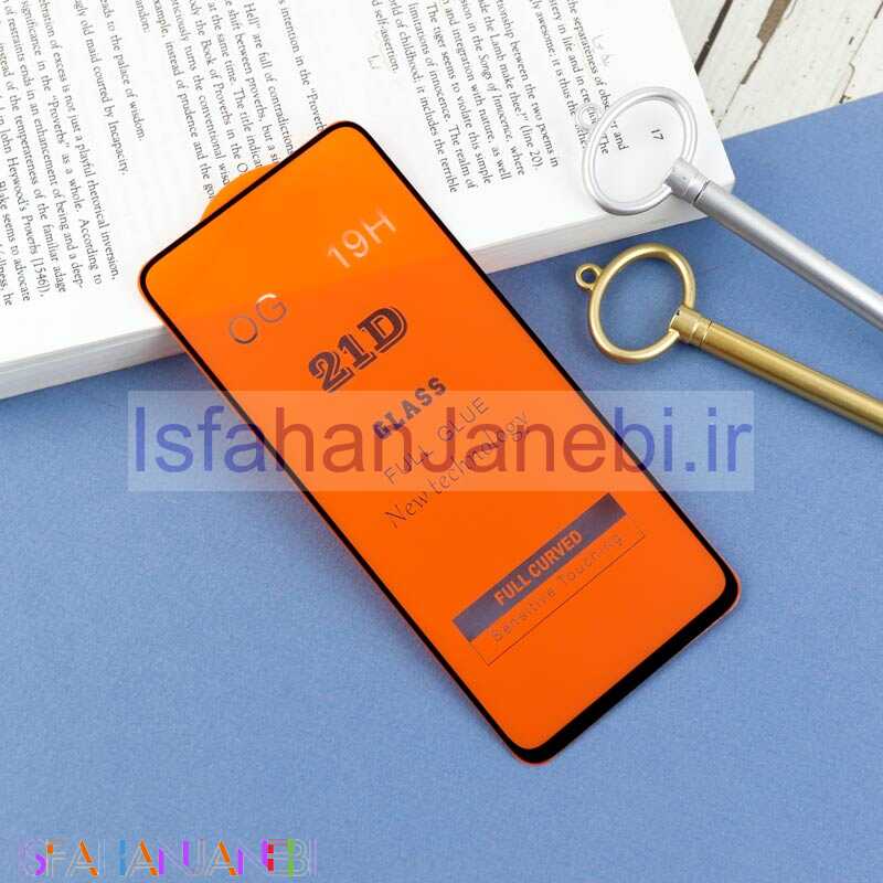 اصفهان جانبی-گلس فول چسب OG شیائومی Mi 10T / 10T Pro