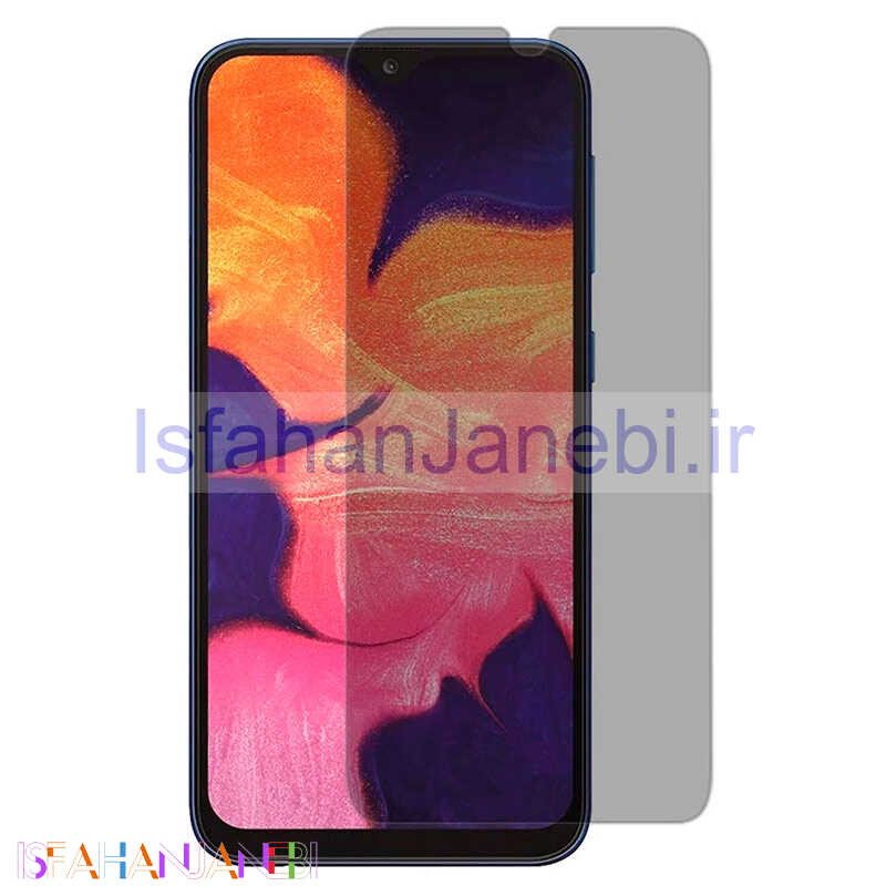 اصفهان جانبی-گلس Privacy سامسونگ A10