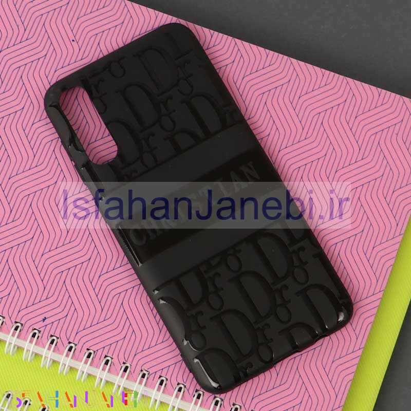 اصفهان جانبی-قاب طرحدار مشکی Dior سامسونگ A30s / A50s