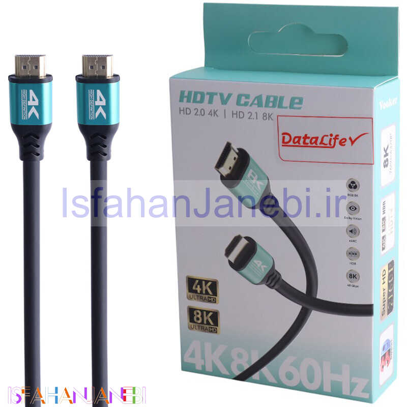 اصفهان جانبی-کابل HDMI 4K دیتالایف Datalife طول 2 متر