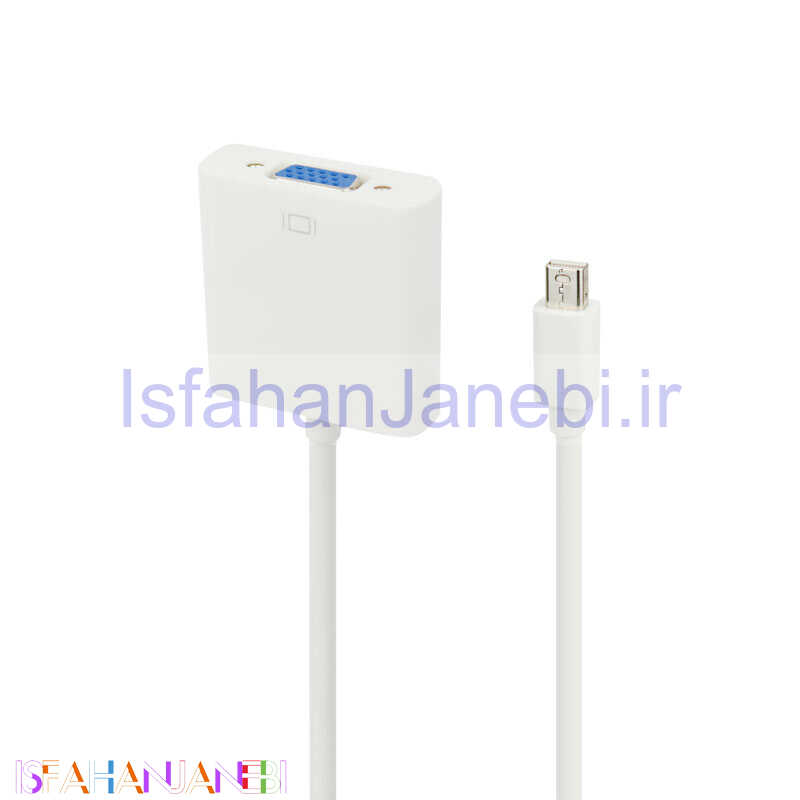 اصفهان جانبی-تبدیل V-net Mini Display To VGA