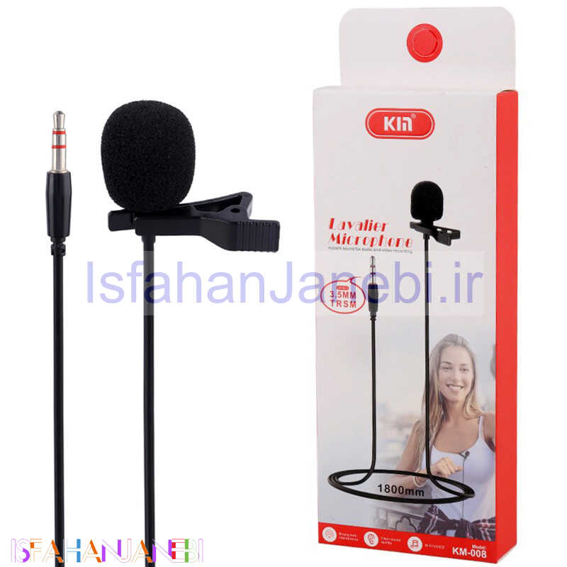 اصفهان جانبی-میکروفون یقه ای KIN KM-008