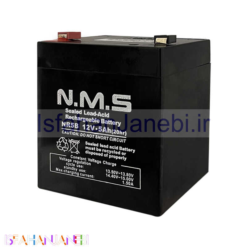 اصفهان جانبی-باتری 12 ولت 5 آمپر NMS