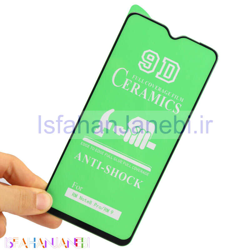 اصفهان جانبی-گلس سرامیکی براق Xiaomi Redmi 9C