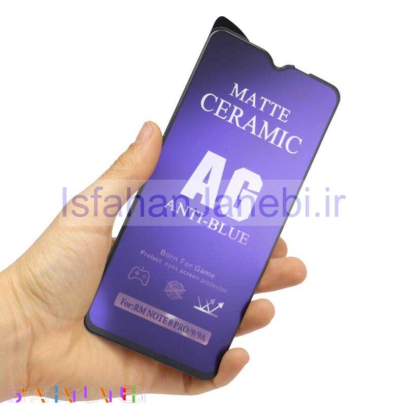 اصفهان جانبی-گلس سرامیکی مات Anti-Blue شیائومی Redmi 9 / 9A