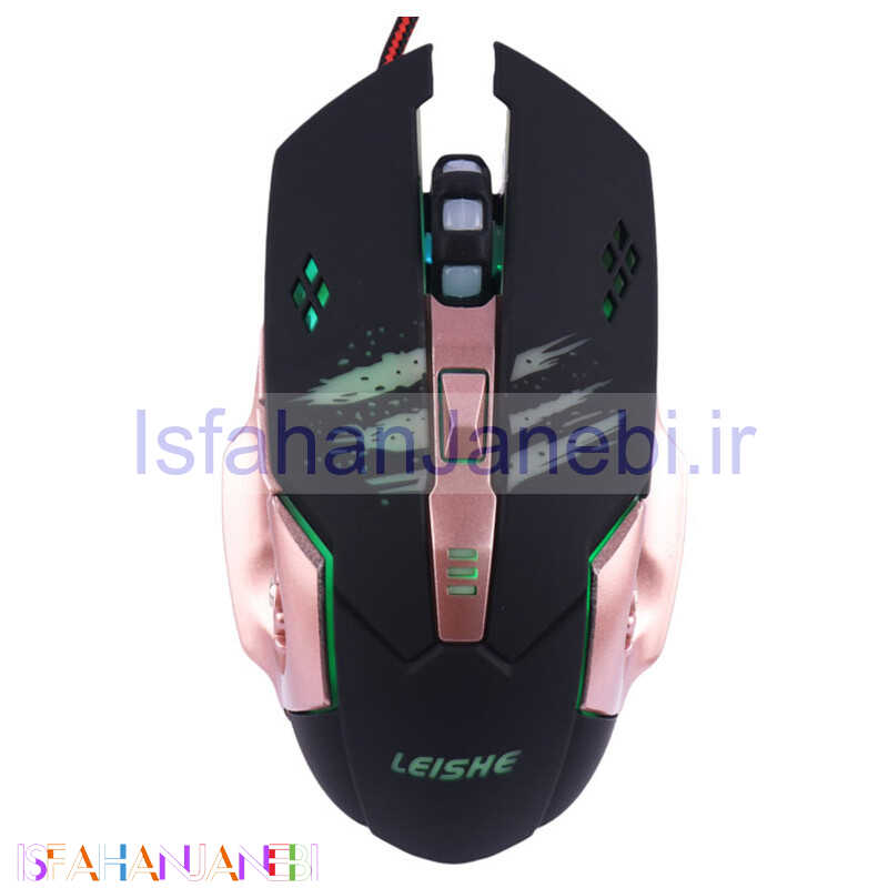 اصفهان جانبی-موس گیمینگ Leishe G940