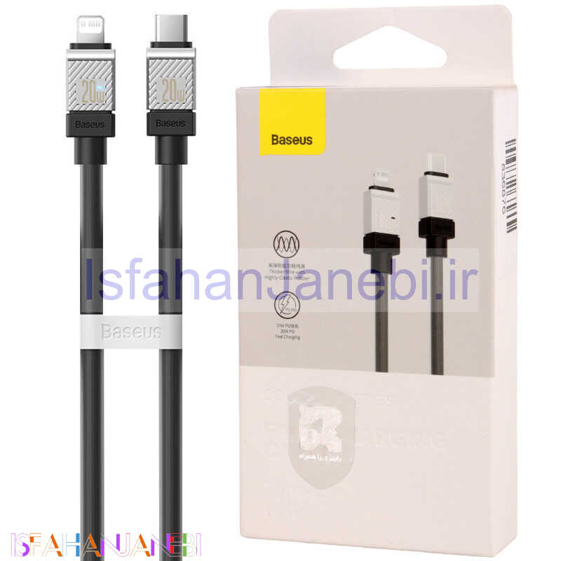 اصفهان جانبی-کابل تبدیل فست شارژ Baseus CoolPlay Series CAKW000001 Type-C To Lightning 20W 2.4A 1m